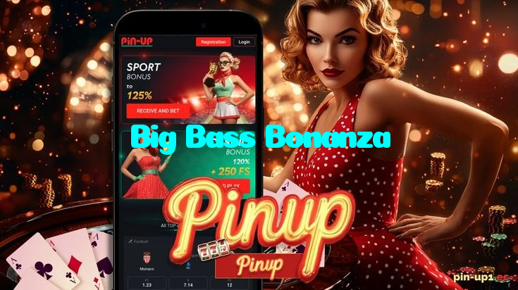 available types of Big Bass Bonanza bet including pre-match live express and system bets